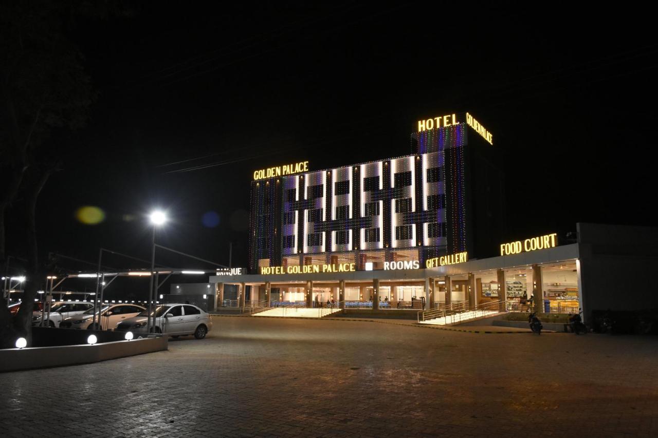Hotel Golden Palace & Rooms Halol ภายนอก รูปภาพ